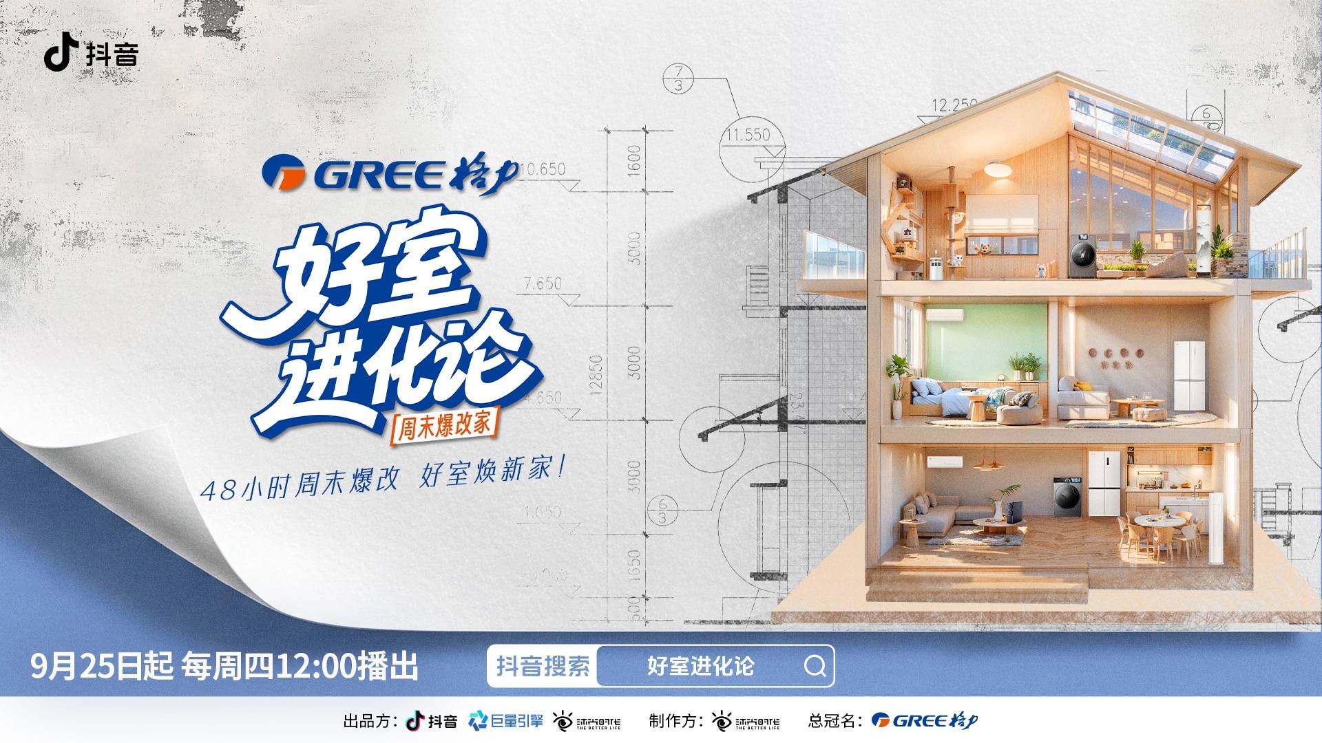 images/2025/11/12/135652745.jpeg IMG_8190.jpeg