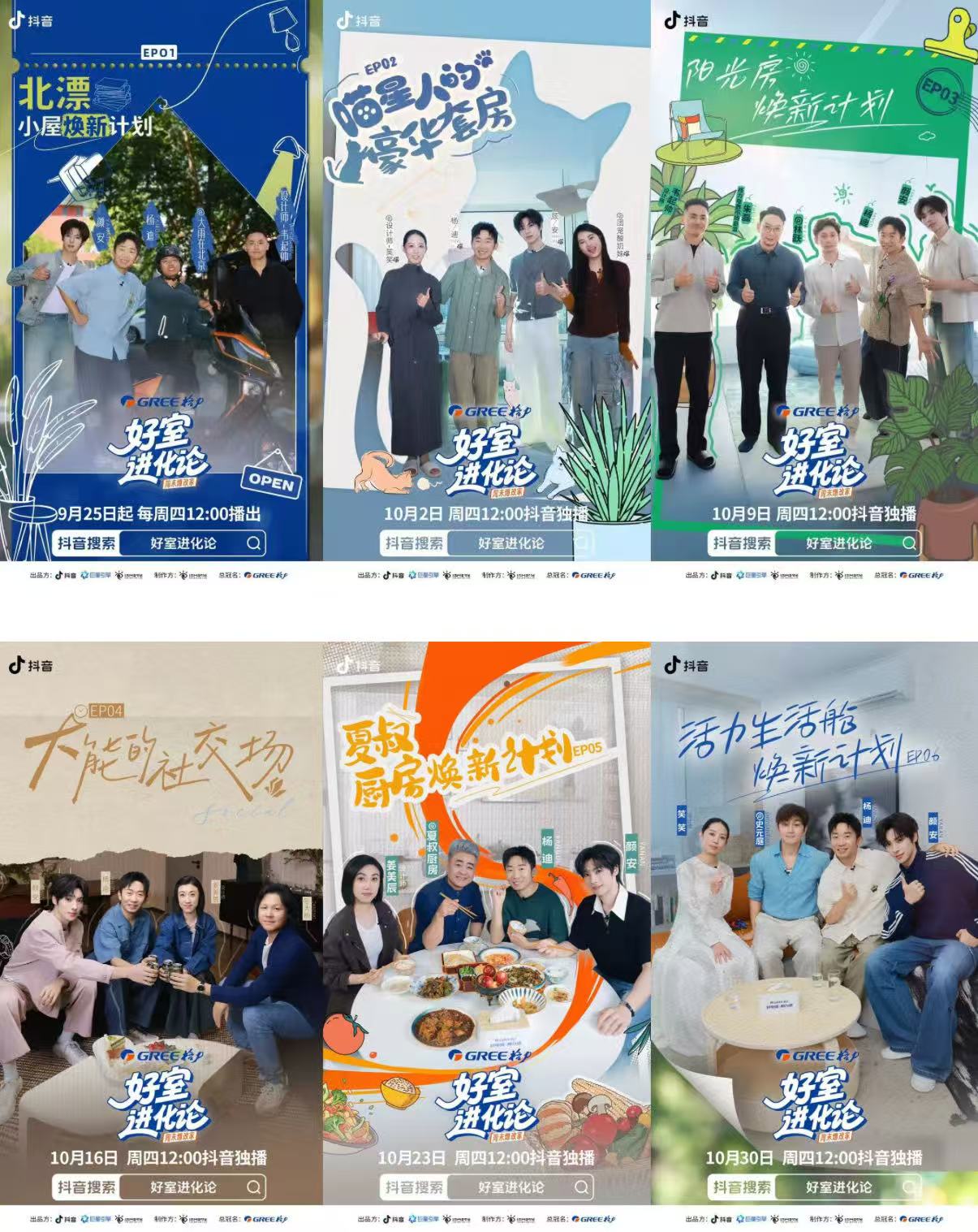 images/2025/11/12/135833318.jpeg 5799b28a04deeff0ad994e58c91723e6.jpeg