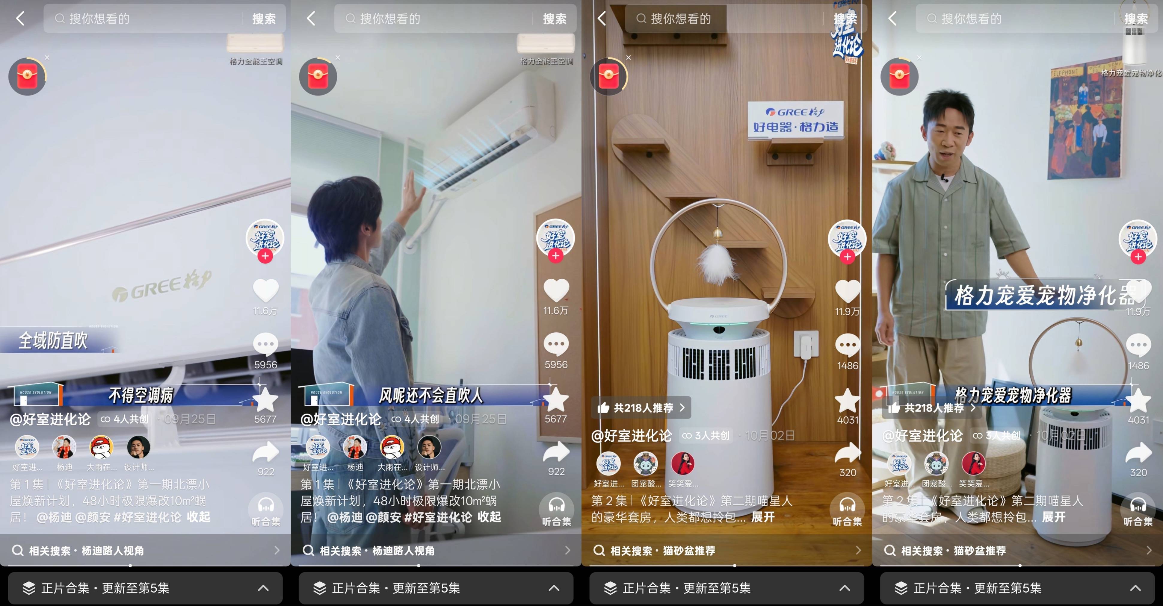 images/2025/11/12/135911603.jpeg IMG_8193.jpeg