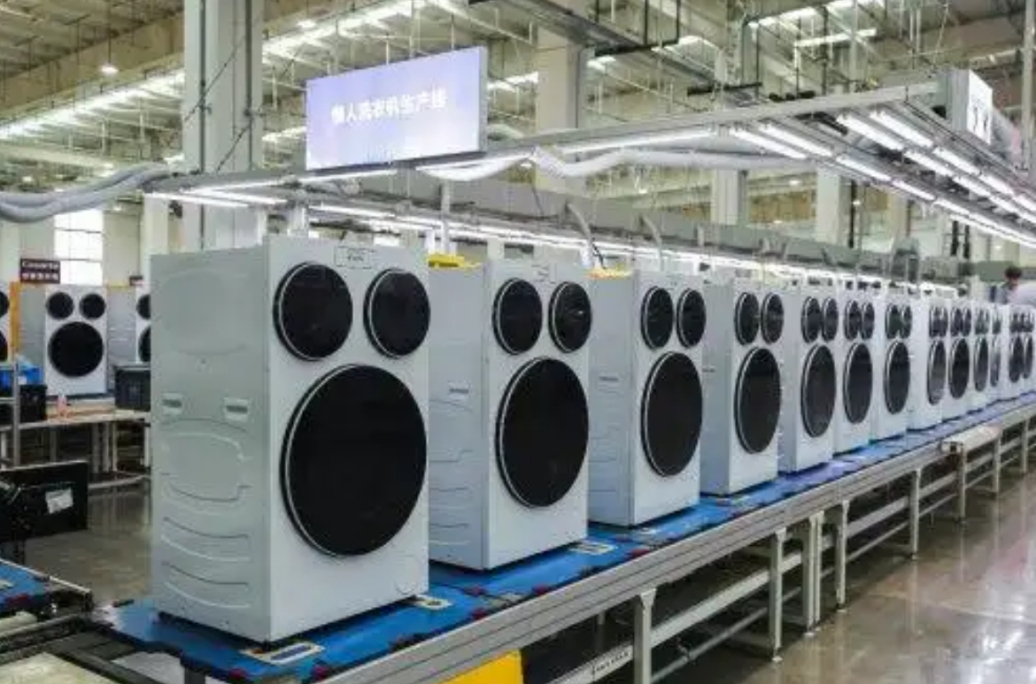 images/2025/11/12/140450715.jpeg IMG_8196.jpeg