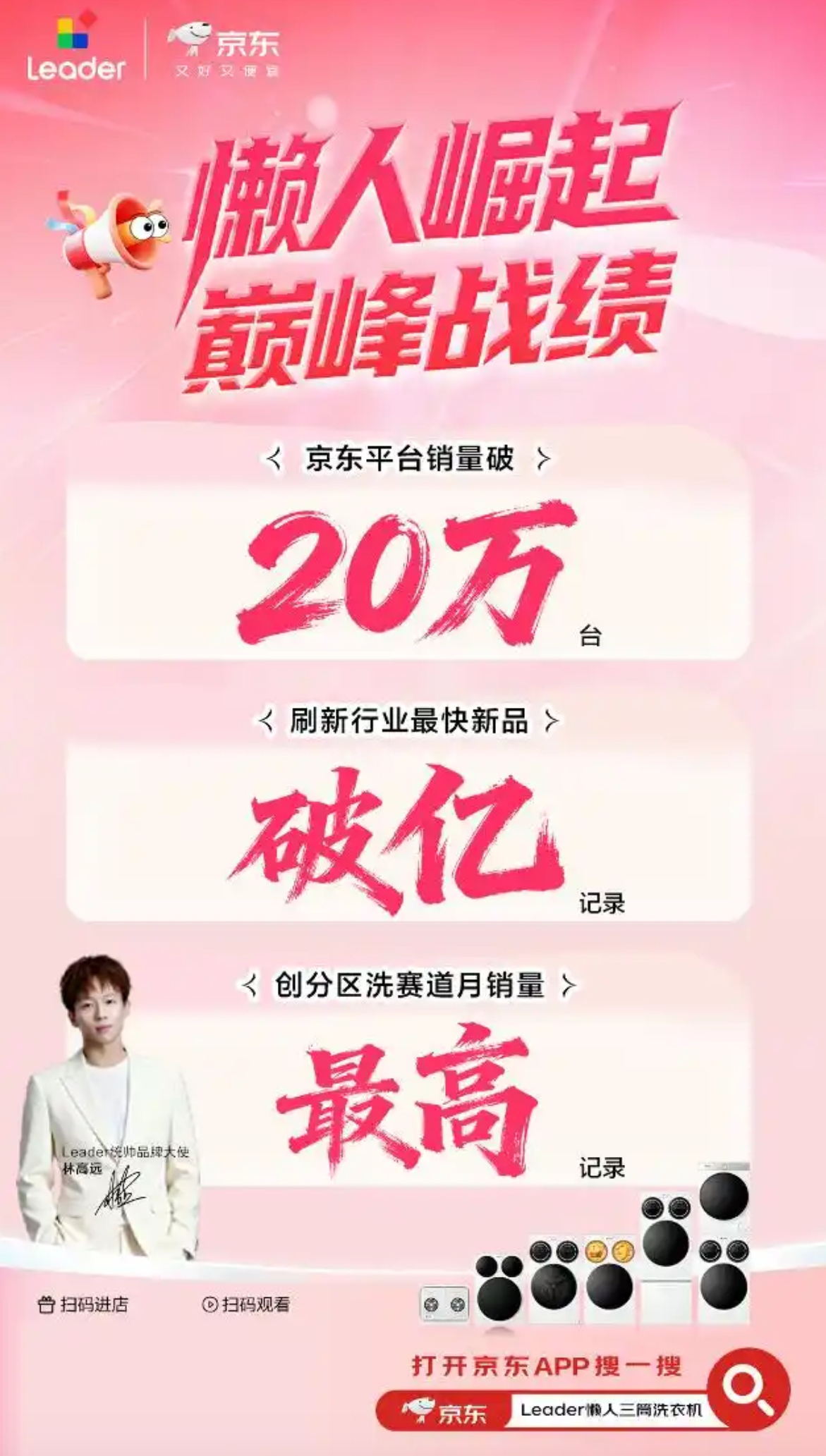 images/2025/11/12/140525788.jpeg IMG_8197.jpeg