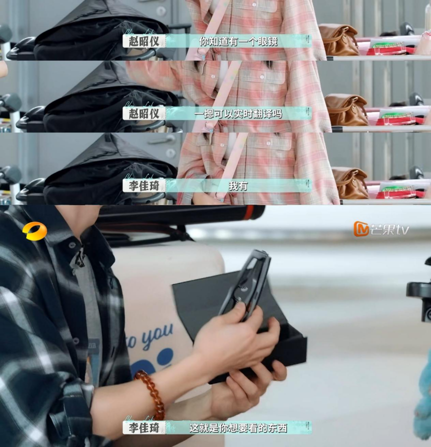 images/2025/11/12/152323882.png IMG_8202.png