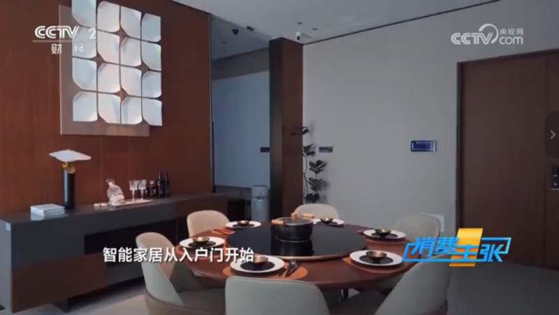 images/2025/11/12/161200570.png IMG_8211.png