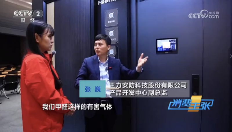 images/2025/11/12/161220136.png IMG_8212.png