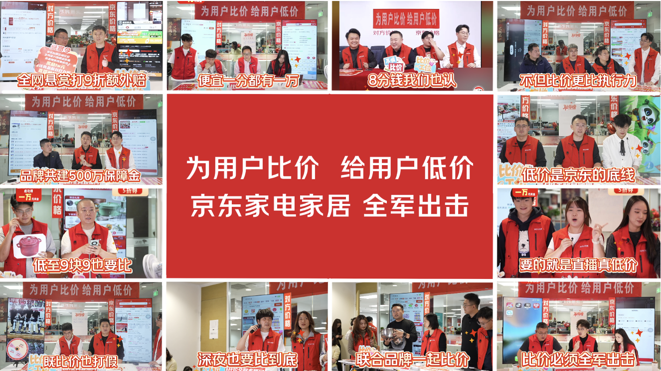 images/2025/11/13/140839229.png 1.png