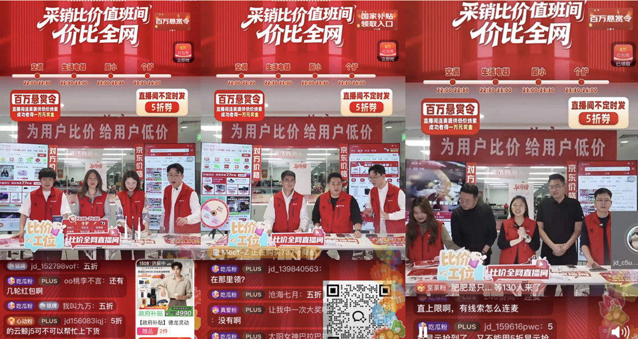 images/2025/11/13/140922914.png 1.png