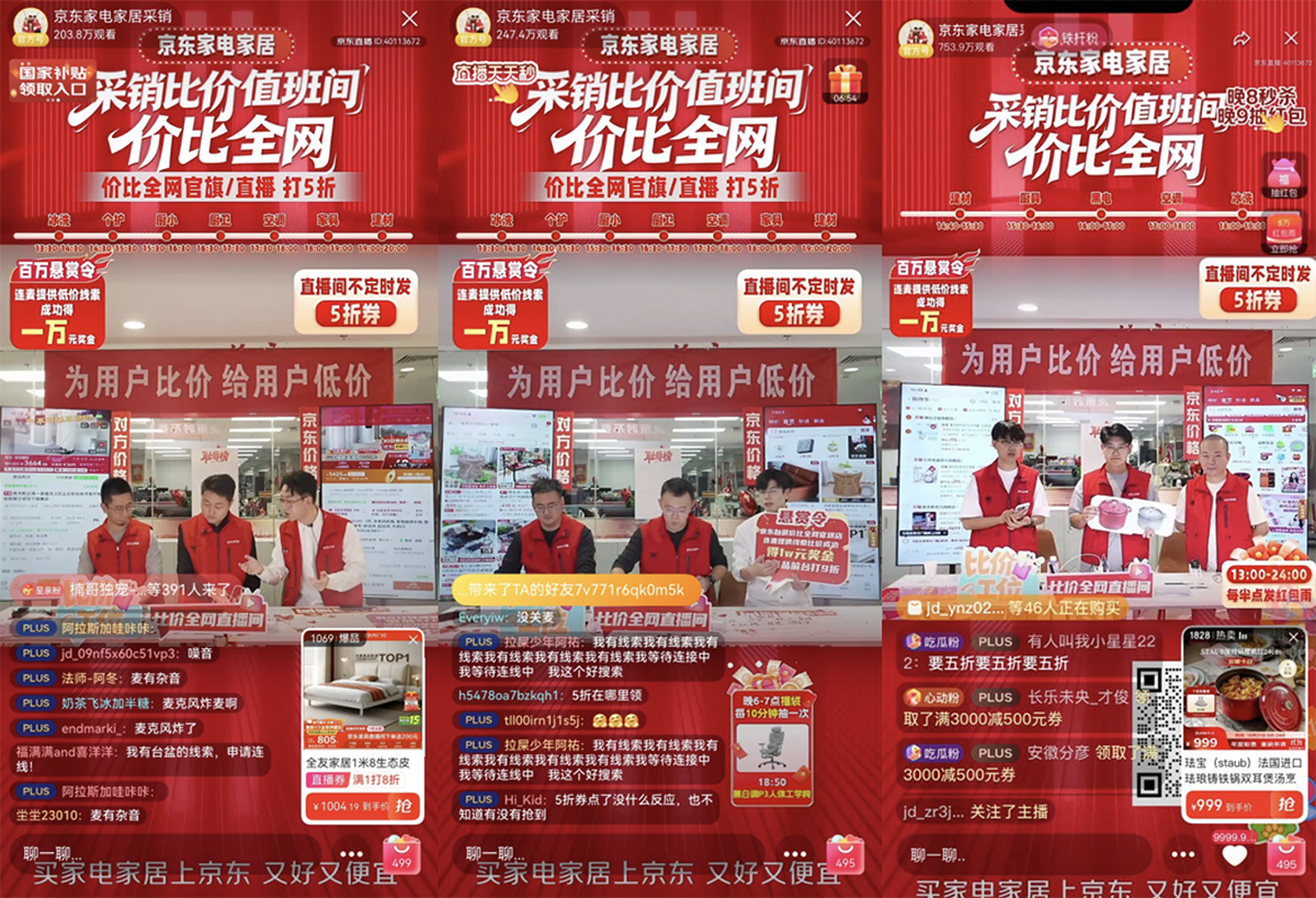 images/2025/11/13/141001189.png 1.png