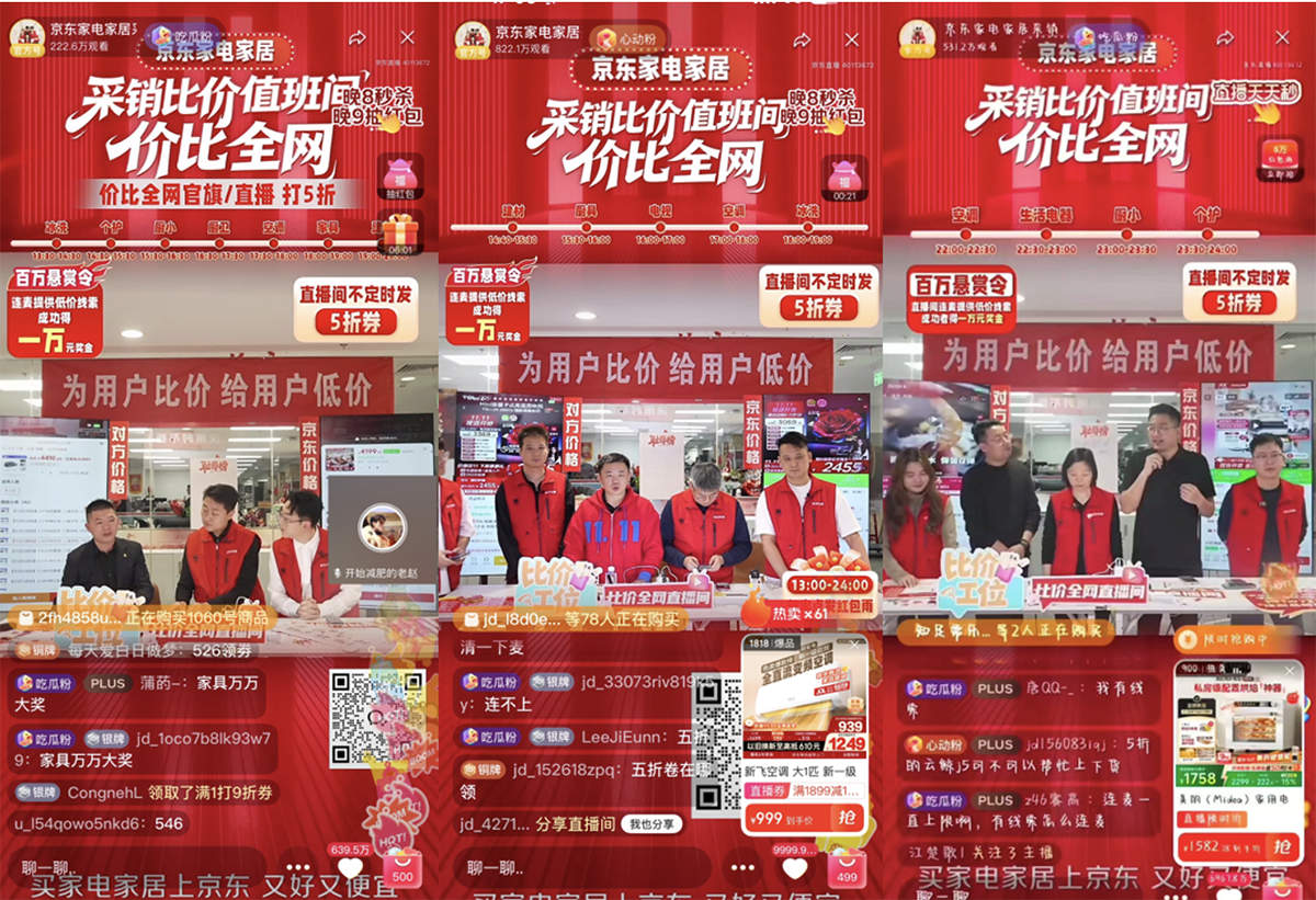 images/2025/11/13/141020182.png 1.png