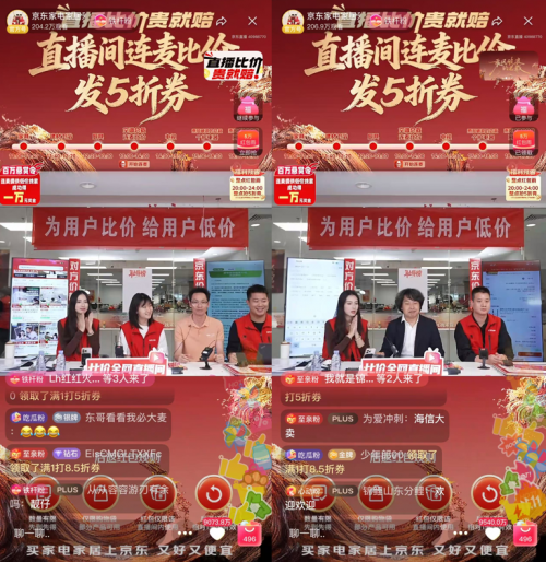 images/2025/11/13/141035720.png 1.png