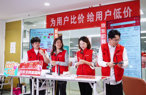 images/2025/11/13/141125409.png 1.png