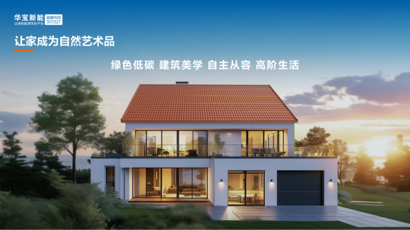 images/2025/11/13/151229696.png 1.png