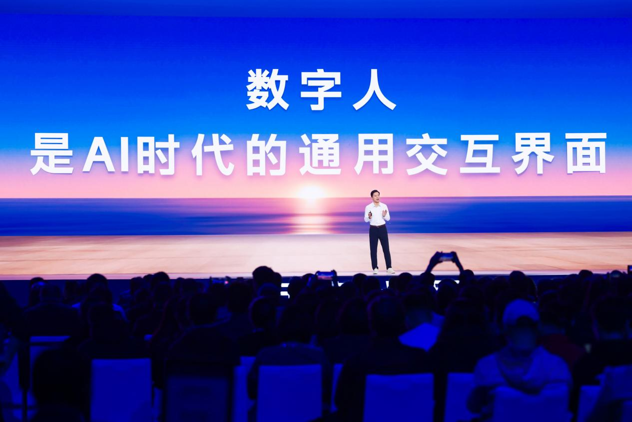 images/2025/11/13/151405591.png 图片3.png