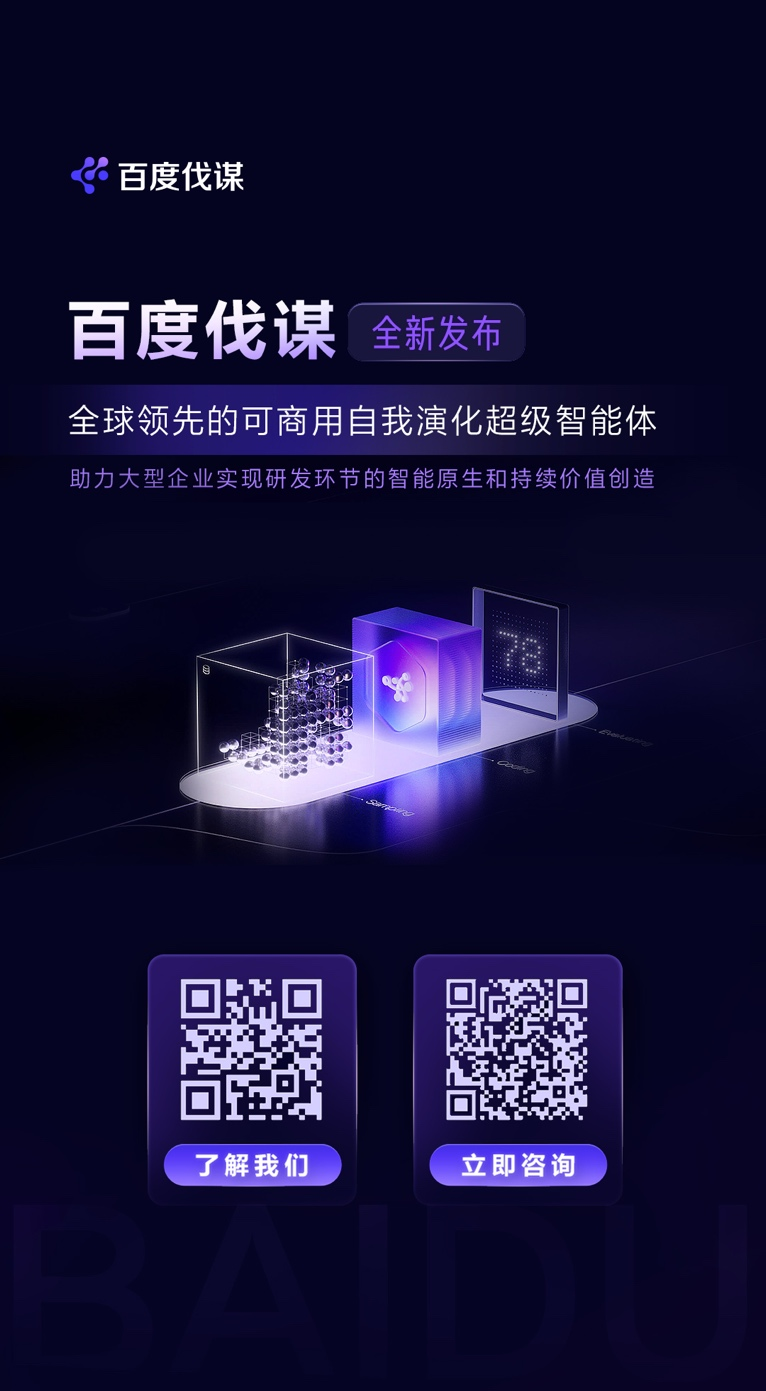 images/2025/11/13/151910499.png 图片4.png