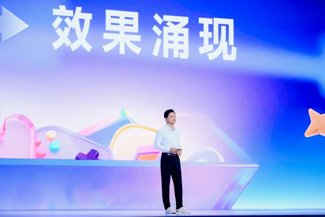 images/2025/11/13/152427492.png 图片2.png