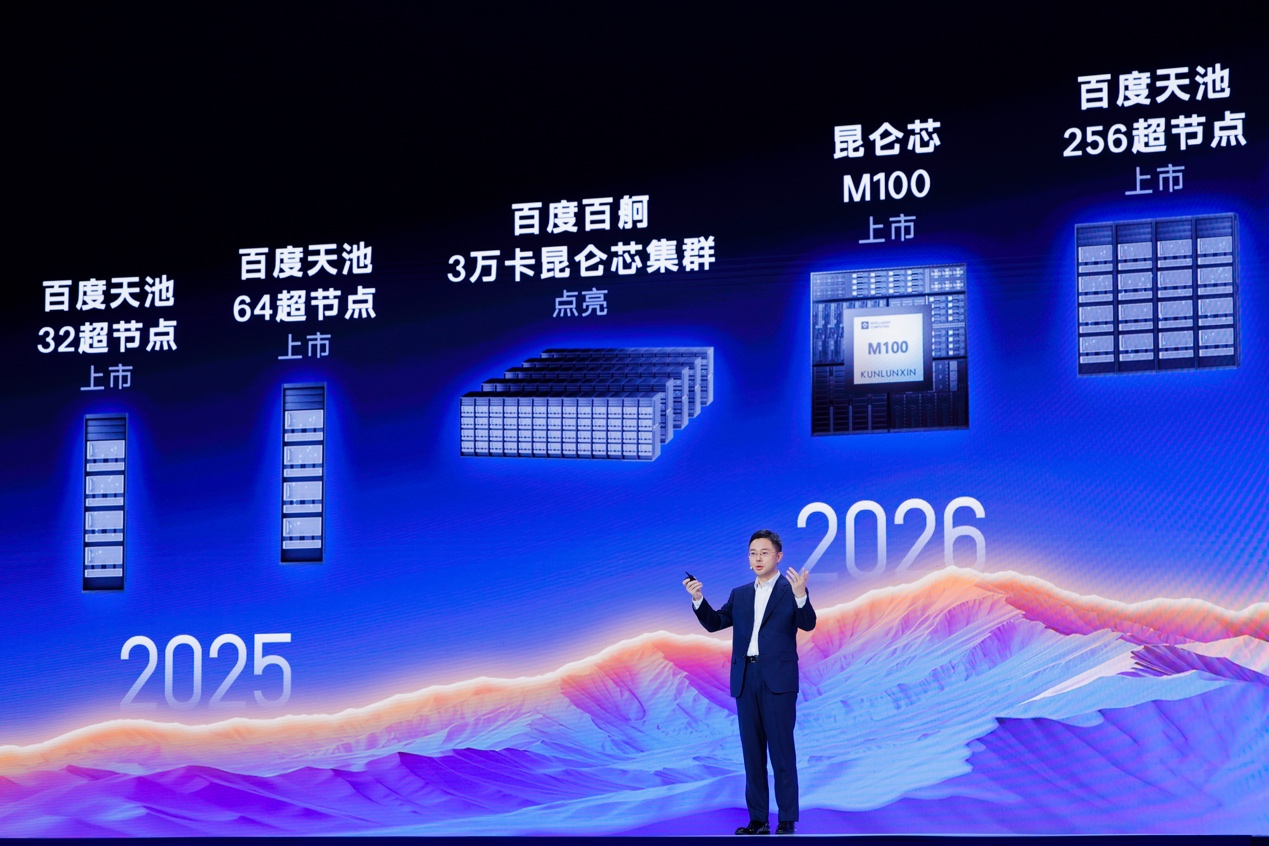 images/2025/11/13/155148475.png 图片1.png