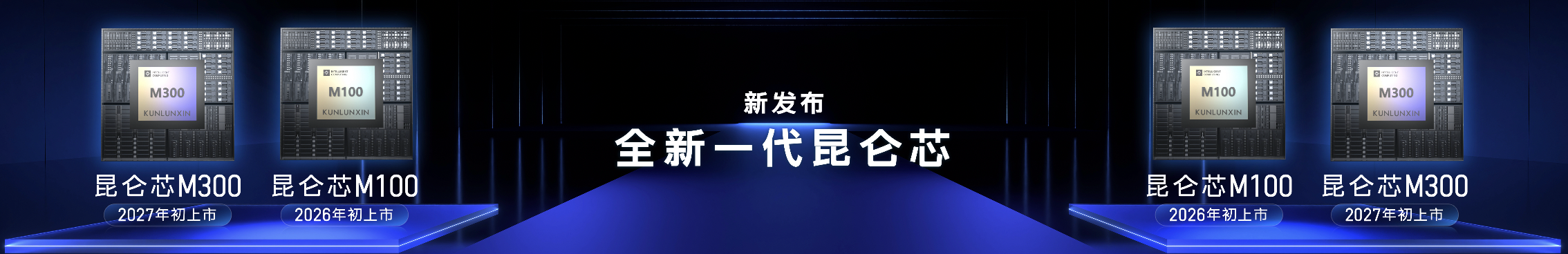 images/2025/11/13/155200625.png 图片2.png