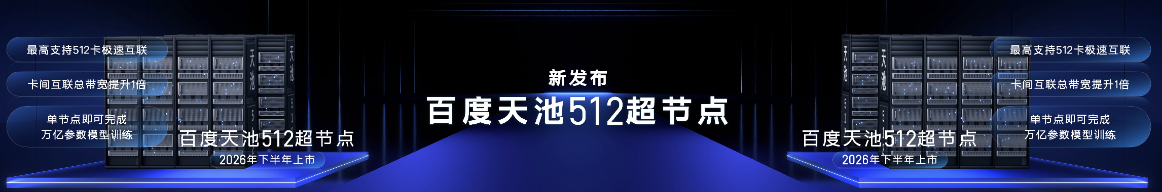 images/2025/11/13/155216331.png 图片3.png