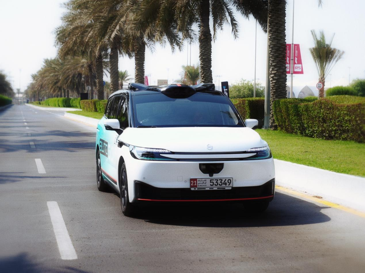 images/2025/11/13/160715268.png 图片4.png