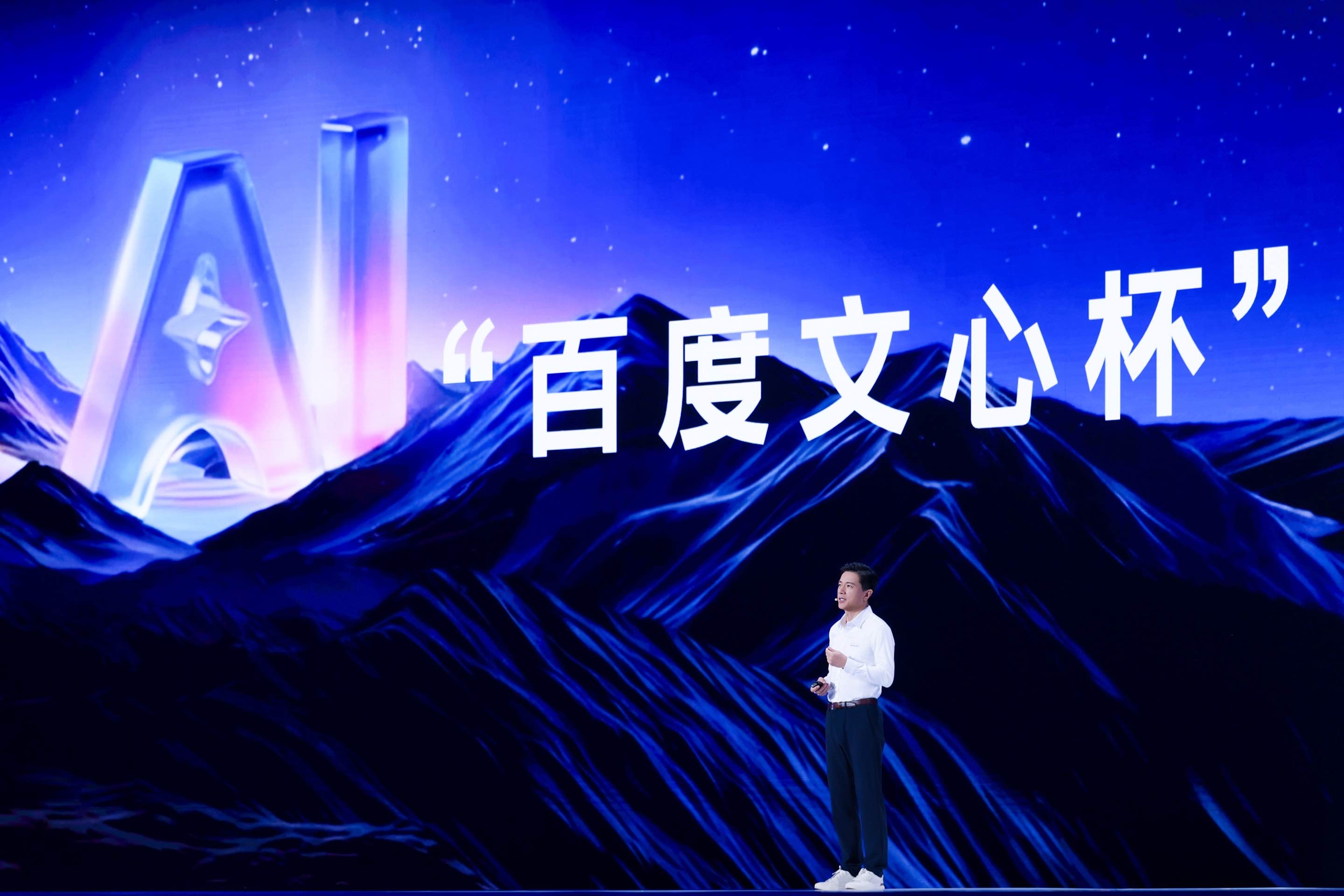 images/2025/11/13/172136689.jpg lyh7.jpg