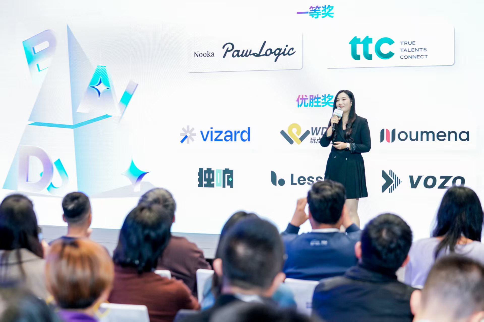 images/2025/11/13/172208356.png 图片2.png