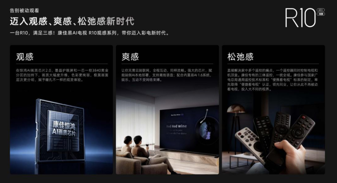 images/2025/11/14/081046140.jpeg IMG_8277.jpeg