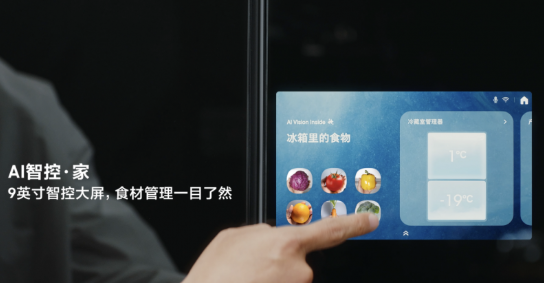 images/2025/11/14/112658559.png 1.png