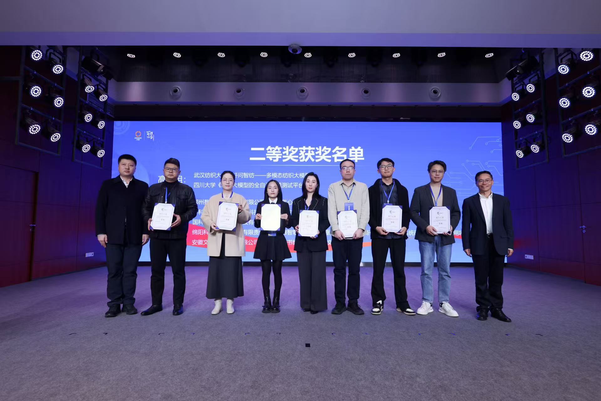 images/2025/11/14/145711572.jpeg 46462f4feb609600c2d583bd43af0a69.jpeg