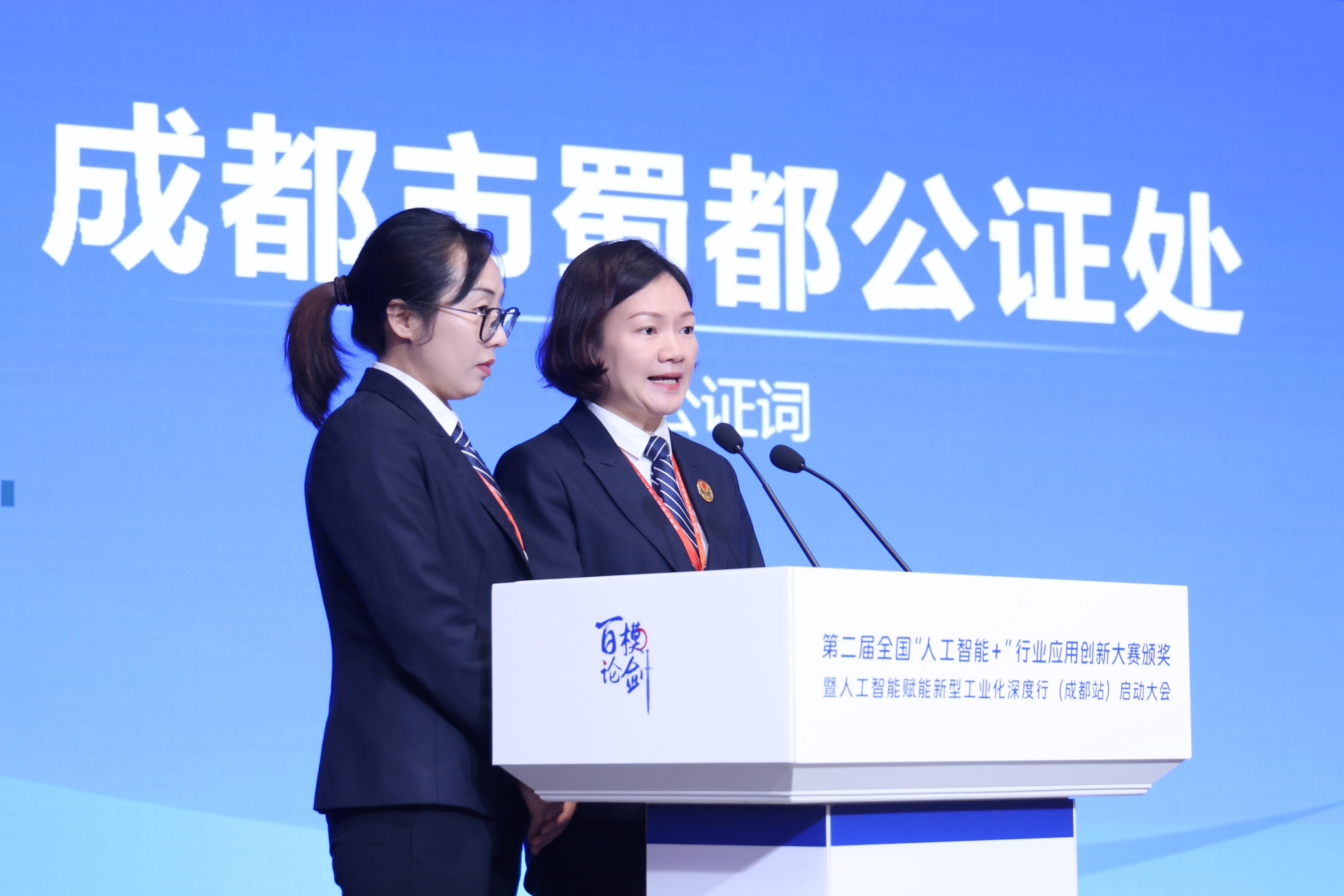 images/2025/11/14/145806712.jpeg IMG_8291.jpeg