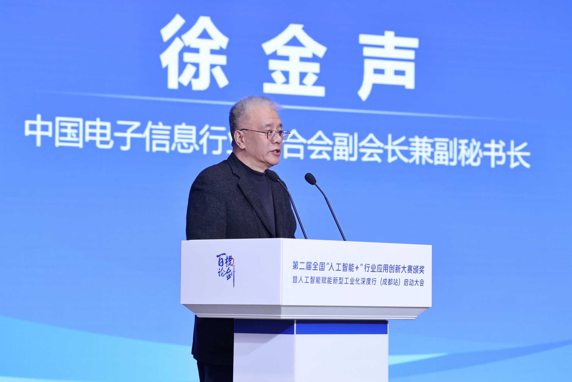 images/2025/11/14/145814857.jpeg IMG_8292.jpeg