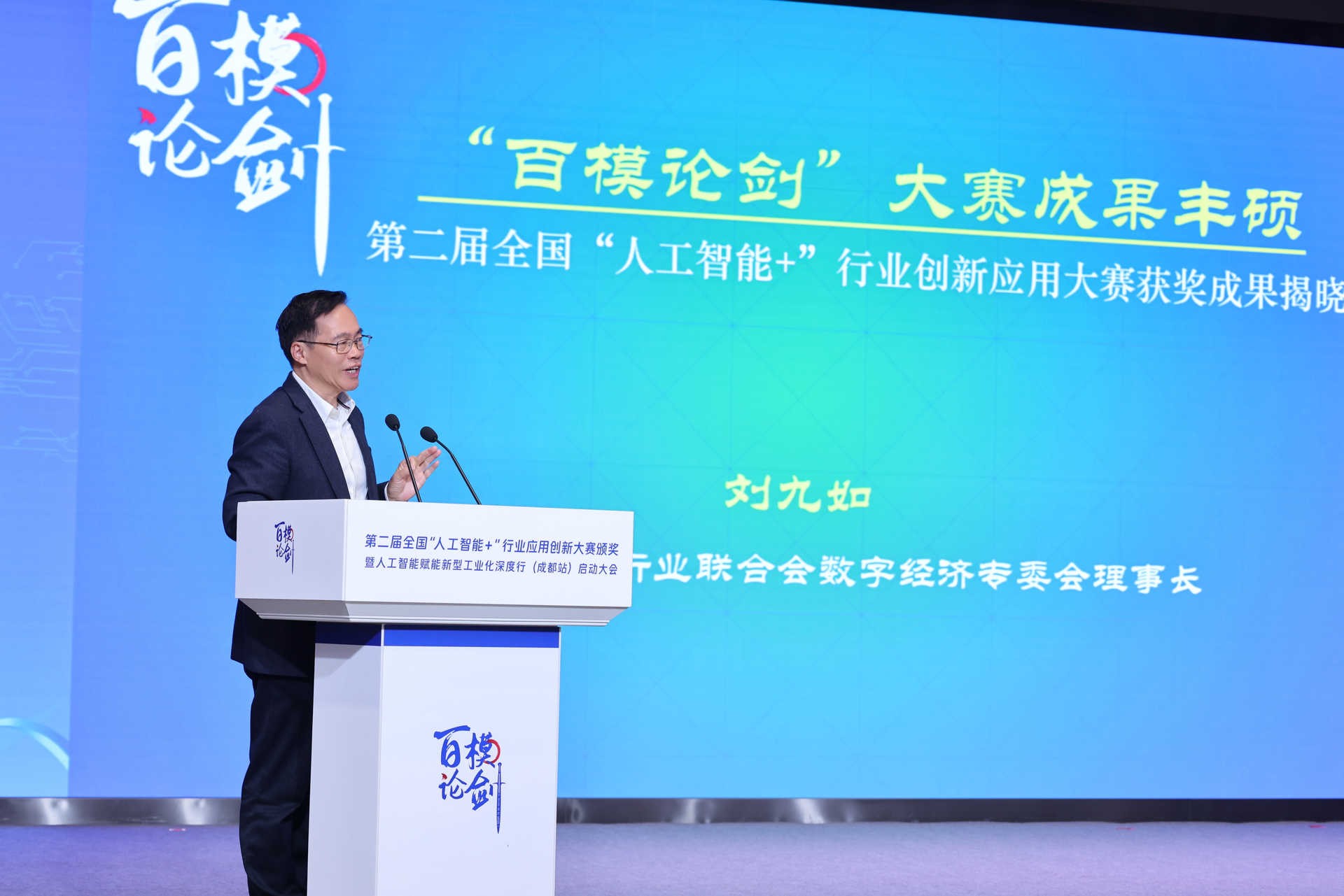 images/2025/11/14/145850395.jpeg IMG_8293.jpeg