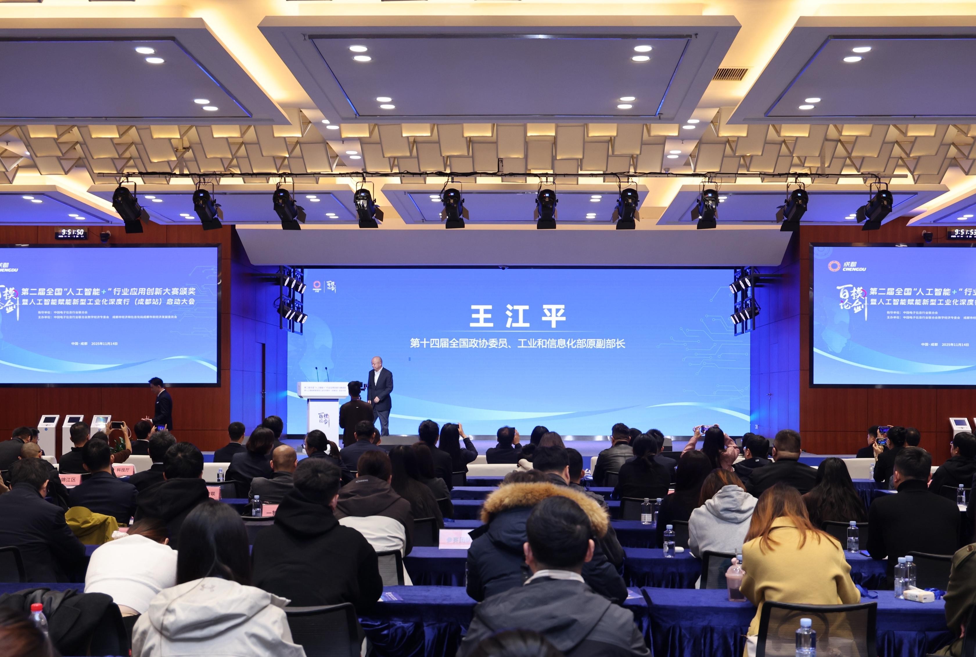 images/2025/11/14/145856973.jpeg IMG_8294.jpeg