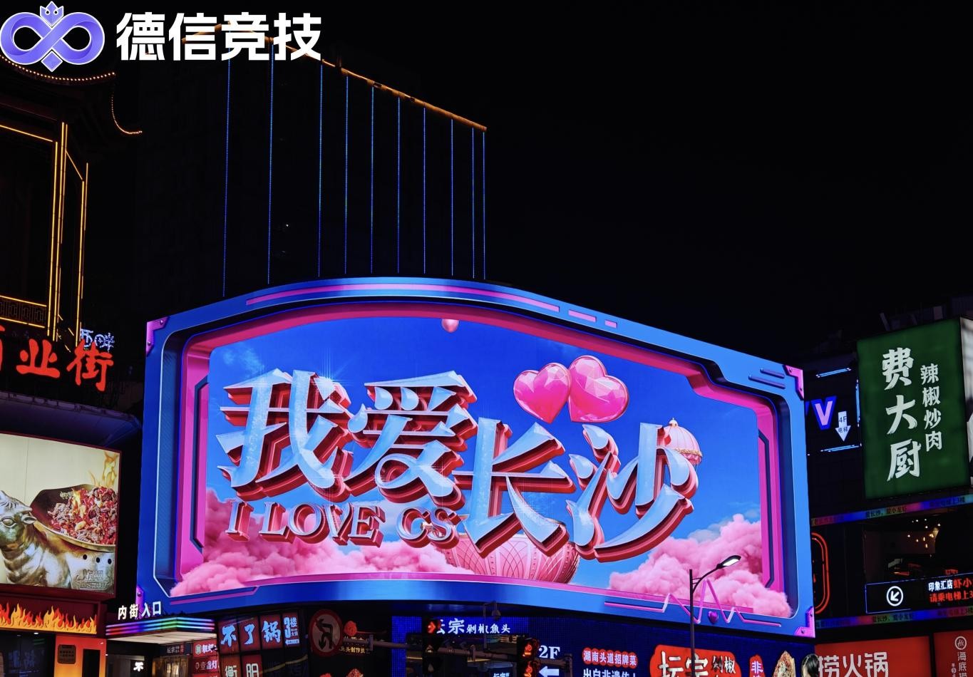 images/2025/11/14/154114520.jpeg IMG_8309.jpeg