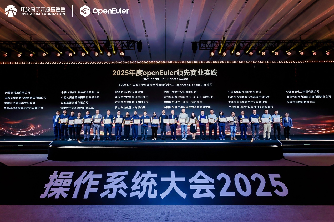 images/2025/11/14/164839547.jpg 图片7.jpg