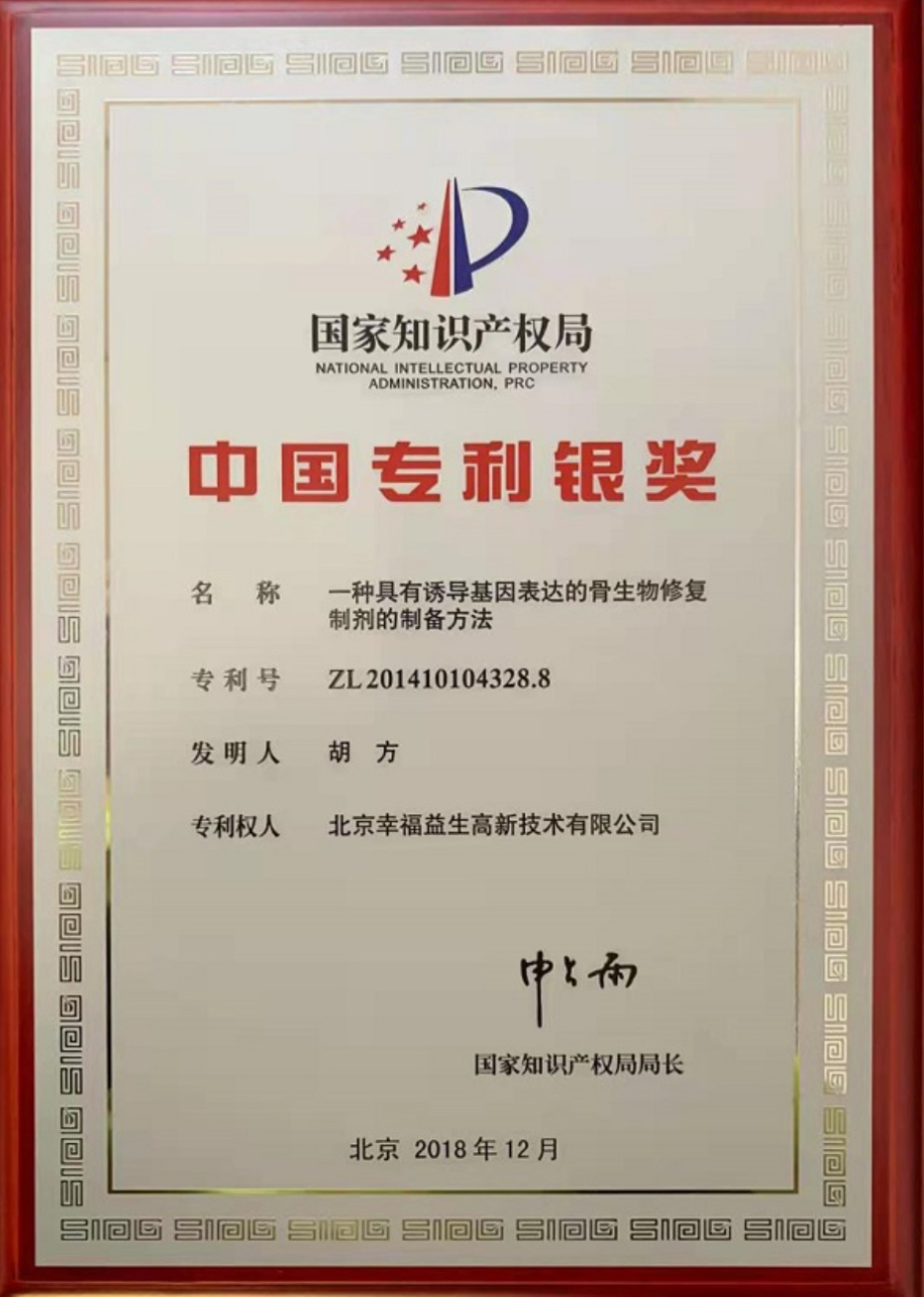 images/2025/11/15/151410371.jpeg IMG_8341.jpeg