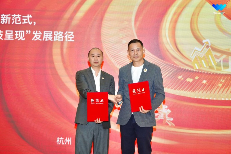 images/2025/11/15/172011520.jpeg IMG_8347.jpeg