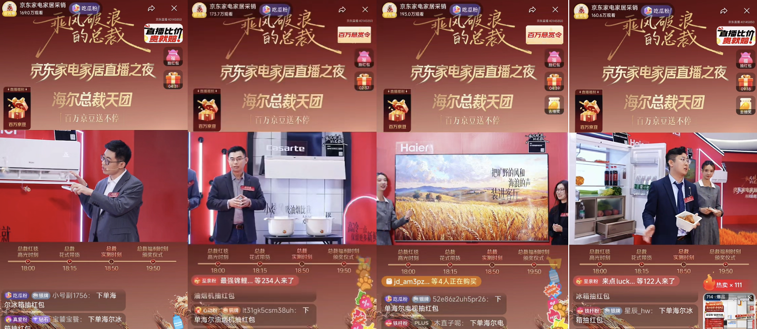 images/2025/11/17/093744573.png 1.png