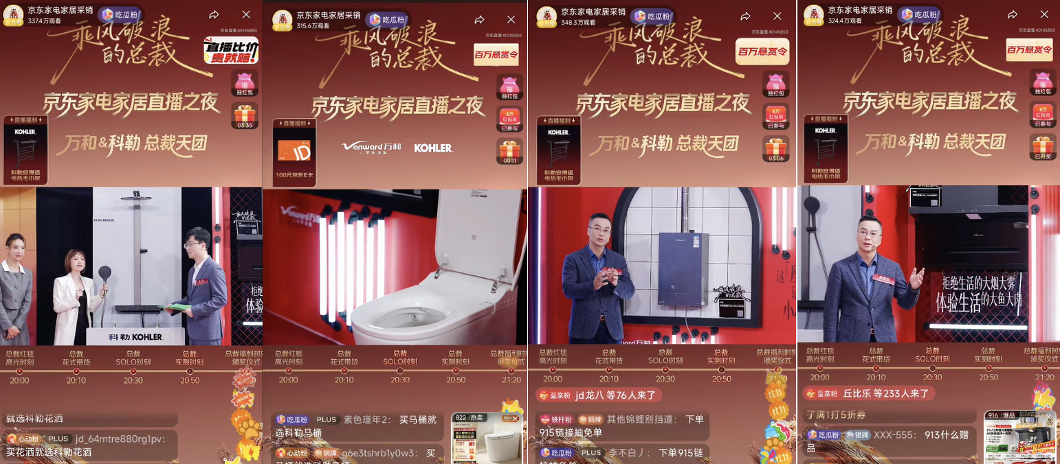 images/2025/11/17/093759173.png 1.png