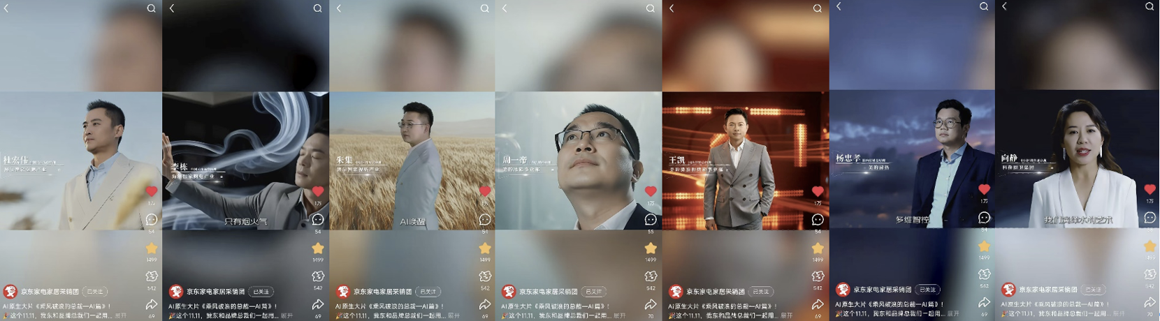 images/2025/11/17/093816632.png 1.png