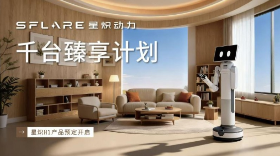 images/2025/11/17/103444143.png 1.png