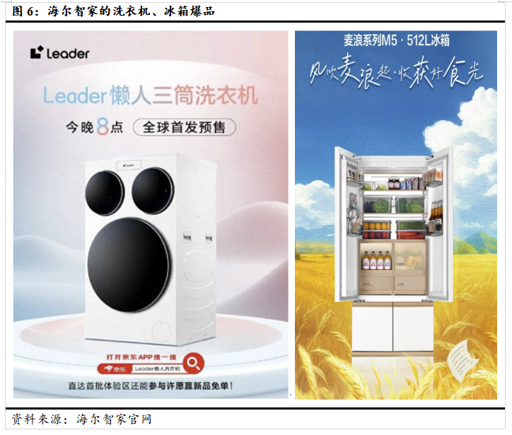 images/2025/11/17/155934104.png IMG_8379.png