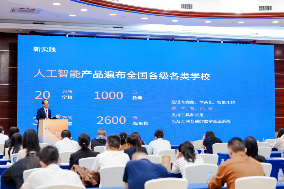 images/2025/11/18/100443120.png IMG_8390.png