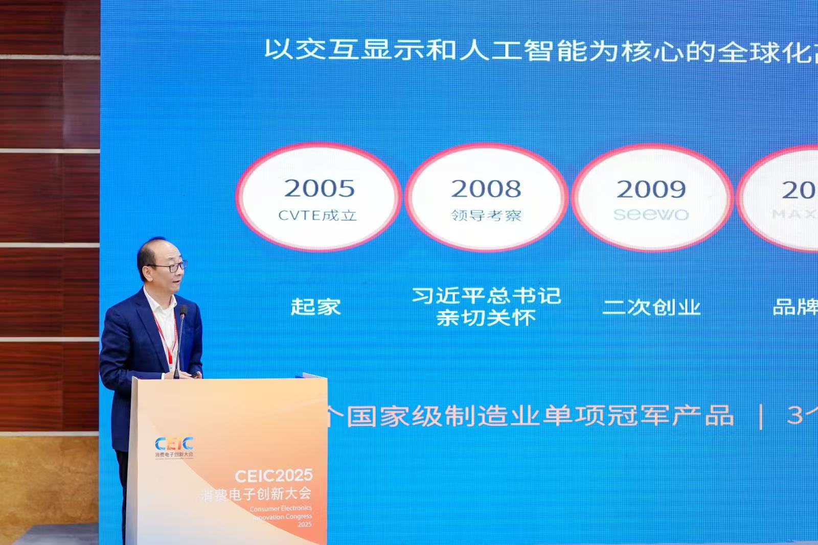 images/2025/11/18/100527385.jpeg c6ebad2b0e91a2b31898231f22073f3b.jpeg