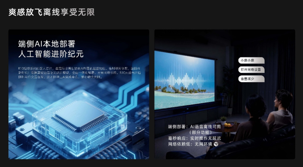 images/2025/11/18/101005960.jpeg IMG_8396.jpeg