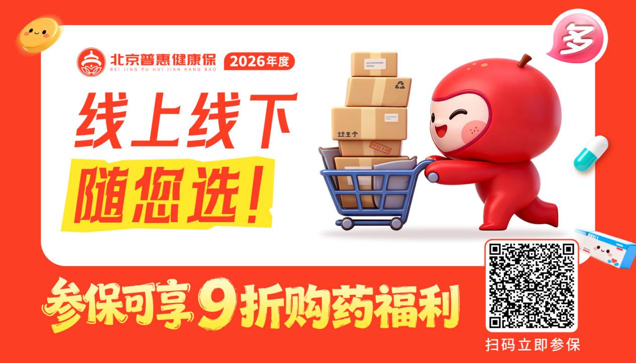 images/2025/11/18/113807674.jpg 图片1.jpg