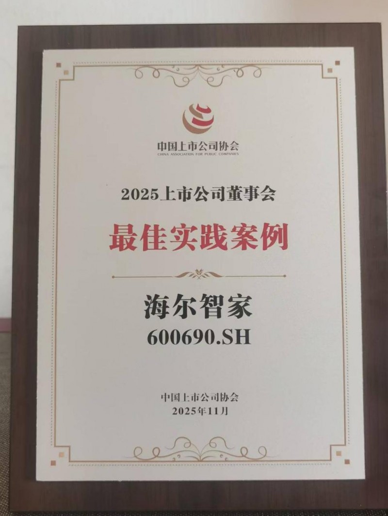 images/2025/11/18/180653161.jpeg IMG_8418.jpeg