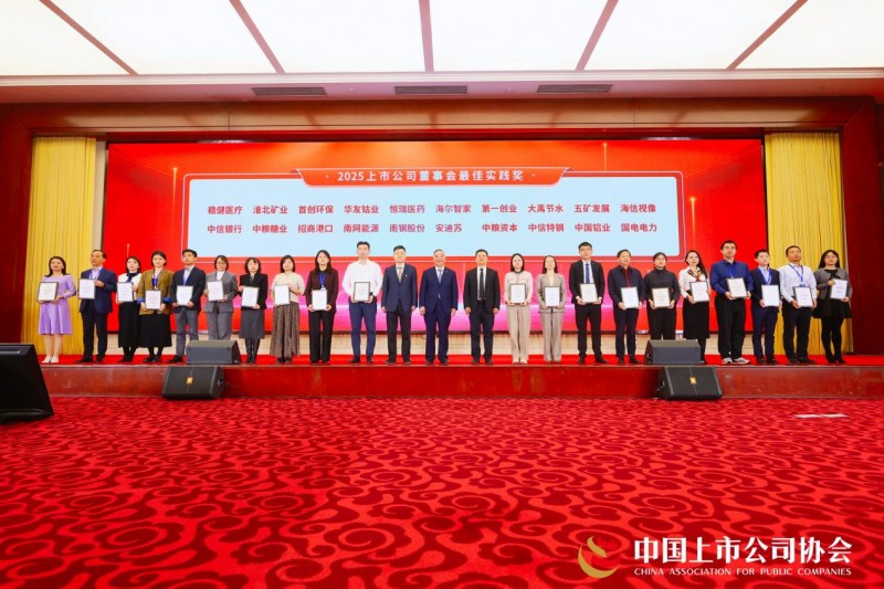 images/2025/11/18/180704412.jpeg IMG_8419.jpeg