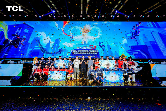 images/2025/11/19/104048747.png 1.png