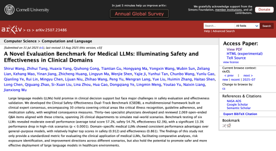 images/2025/11/20/132352140.png 1.png