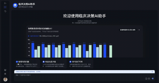 images/2025/11/20/132522970.png 1.png