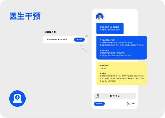 images/2025/11/20/132600827.png 1.png